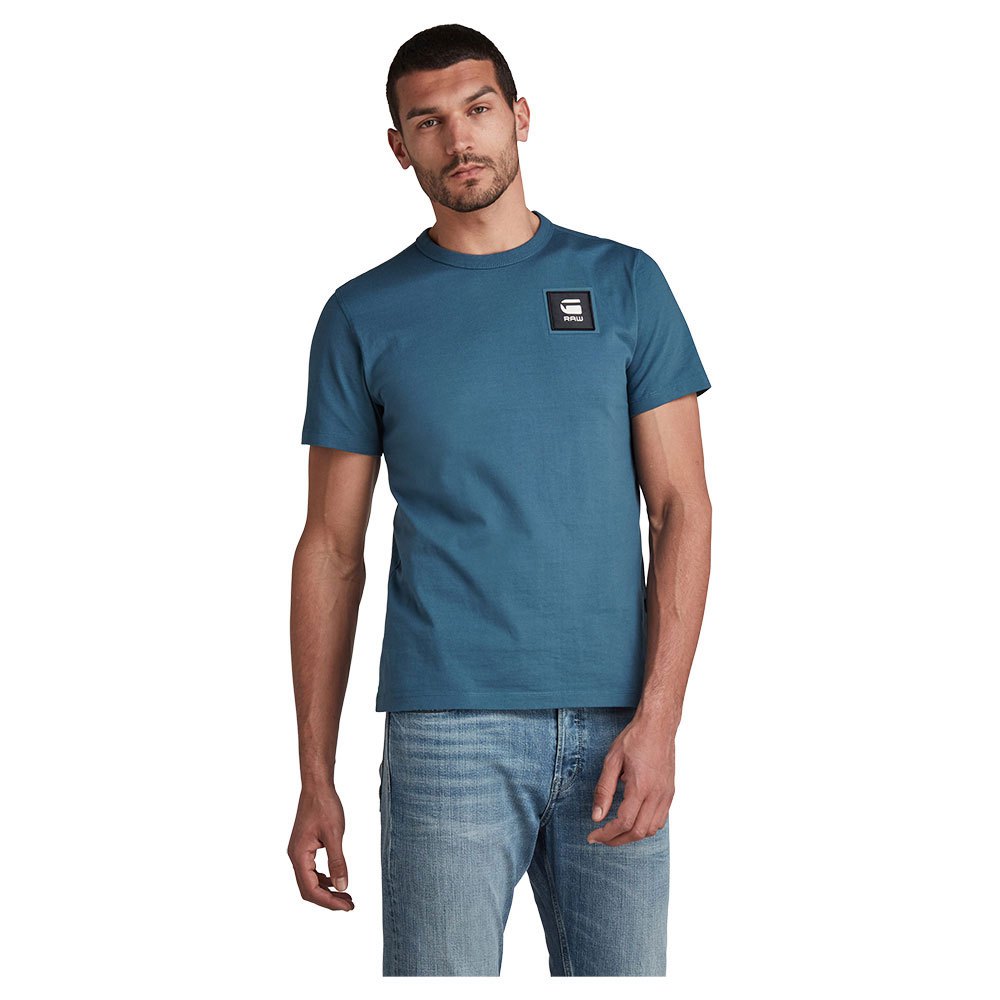 G-star Badge Logo+ Kurzarm Rundhalsausschnitt T-shirt XS Bright Nickel günstig online kaufen